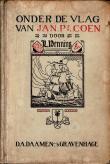 Bibliotheek Oud Hoorn: Onder de Vlag van Jan Pz. Coen