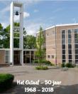 Bibliotheek Oud Hoorn: Het Octaaf 50 jaar, 1968-2018