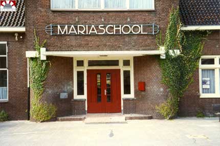 Ingang Mariaschool, Eikstraat Hoorn