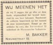 Koperwerk M. Bakker