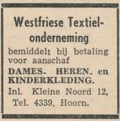 advertentie - Textiel-onderneming