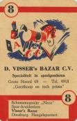 Visser's Bazar