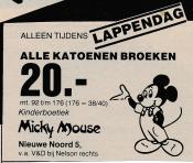 advertentie - Kinderboetiek Micky Mouse